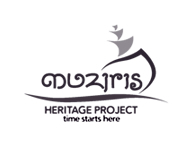 Muziris Heritage Project