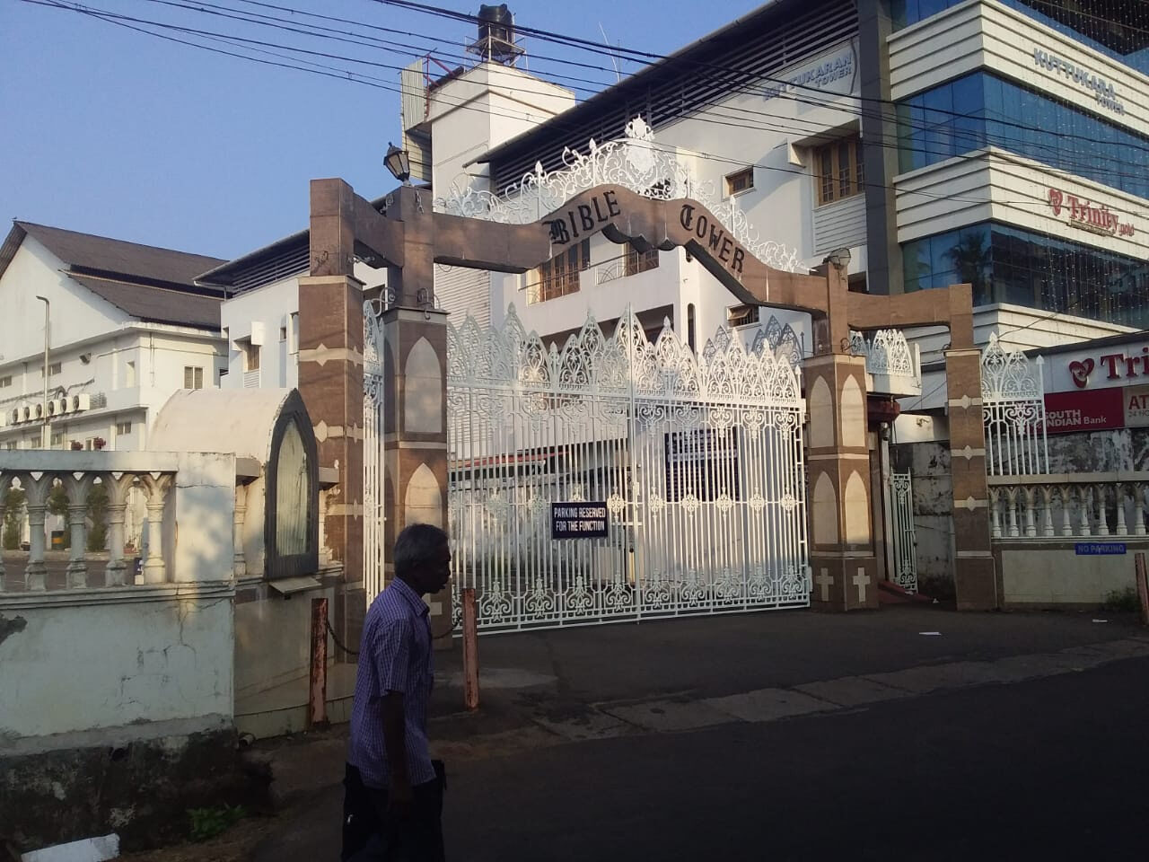 Cast iron gothic gate at Bible Tower, Thrissur